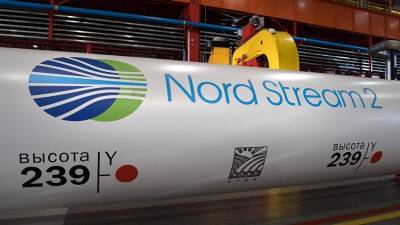 Дания дала зеленый свет "Северному потоку-2"