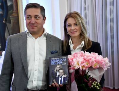 Бывший муж Поклонской решил участвовать в выборах губернатора Севастополя