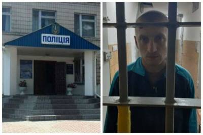 ГБР вручило подозрения копам-мучителям из Кагарлыка и задержало прокурора: "Получил выгоду за крышевание"