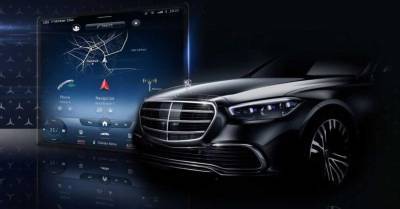 Mercedes показал часть интерьера нового S-Class - autorambler.ru