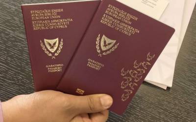 В Нидерландах упразднят из паспортов обозначение пола