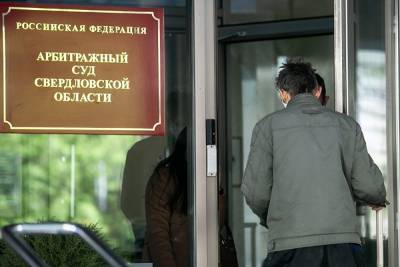 Суд арестовал имущество скончавшегося в Лондоне экс-главы Уралтрансбанка Валерия Заводова