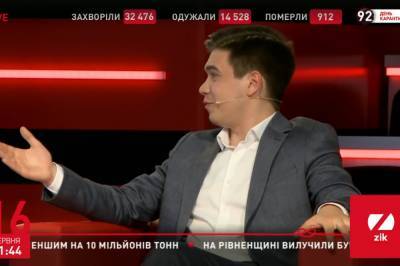 Лазарев: У властей нет конкретного экономического плана реинтеграции Донбасса