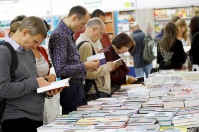 BookForum во Львове впервые за 27 лет проведут в онлайн-формате