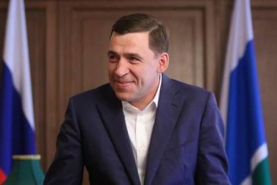 Губернатор Свердловской области продлил ограничения до 13 июля
