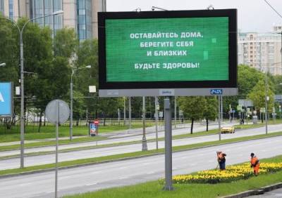 Куйвашев: режим ограничений продлен в Свердловской области еще на неделю