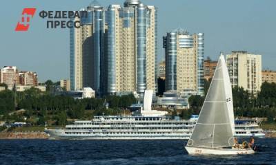 Самара признана одним из комфортных городов в России для начала бизнеса