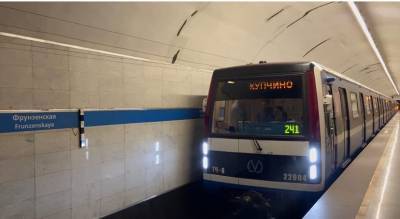 Тендер на проектирование станции метро «Кудрово» объявят осенью