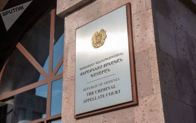 Апелляционный суд удовлетворил жалобу Генпрокуратуры о пересмотре дела 19-летней давности