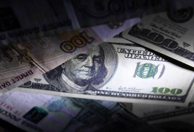 Курс доллара: рубль резко отреагировал на новости из Великобритании