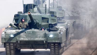 Россия готовит танк «Армата» к продаже за рубеж
