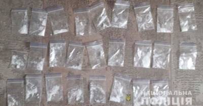 В Кривом Роге задержали наркодилеров, которые ежемесячно получали от сбыта наркотиков 1,5 млн грн (4 фото)