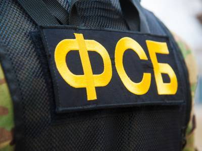 В России украинского экс-футболиста обвинили в шпонаже