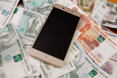 Житель Тамбовской области обогатил мошенников на 93 тысячи рублей