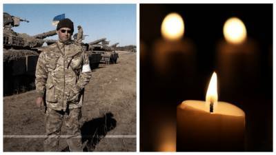 "Всегда приходил на помощь": Украина внезапно потеряла мужественного защитника, фото героя и детали трагедии - politeka.net - Украина