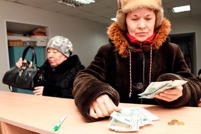 Названы российские регионы с самыми высокими пенсиями