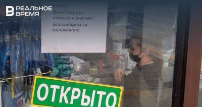 В Казани продаются 227 предприятий в сфере услуг, спрос на них упал на треть
