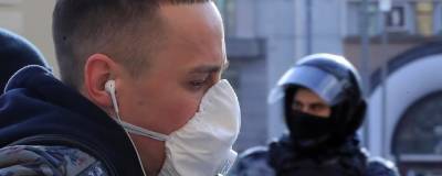 Жителя Омска оштрафовали на 7500 рублей за нарушение карантина