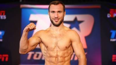 Российского боксера Беспутина лишили чемпионства из-за допинга