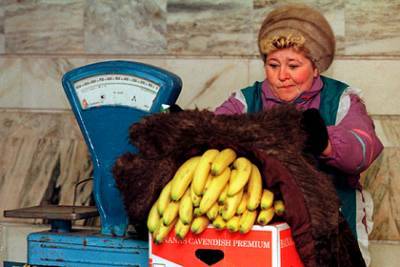 Украину назвали «банановой республикой»