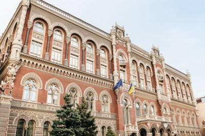 НБУ выиграл апелляцию в деле против экс-главы ЕБРР в Украине