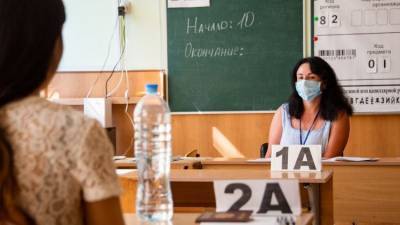 ЕГЭ в эпоху COVID: как в Крыму выпускники сдавали экзамен по русскому