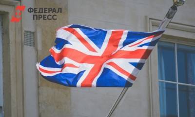 Великобритания ввела санкции против 25 россиян из-за дела юриста Сергея Магнитского