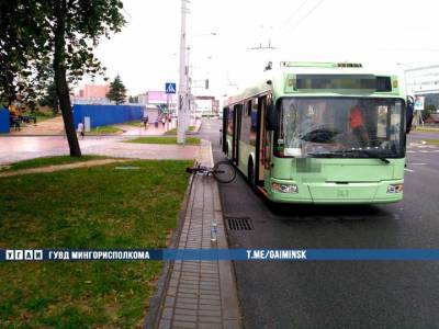 Троллейбус сбил велосипедиста в Минске