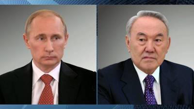 Владимир Путин поздравил первого президента Казахстана Нурсултана Назарбаева с юбилеем