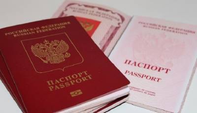 Водительские права могут заменить в банке паспорт