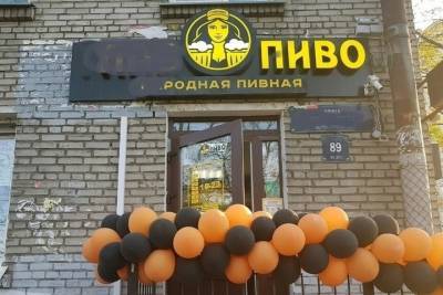 Запрет на работу баров попытался оспорить бизнес-омбудсмен Петербурга