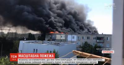 Пожар в Новой Каховке: жители считают убытки, а виновнику грозит до 8 лет заключения