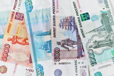 Объем ФНБ в июне снизился на 21,9 миллиарда рублей