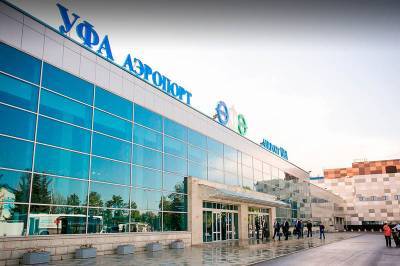 Сотни пассажиров ожидают рейса в аэропорту Уфы