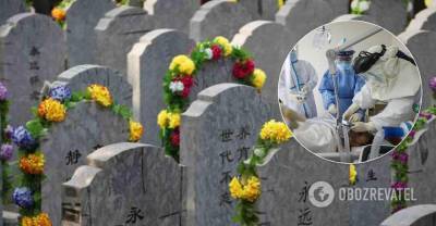 В Китае умерший в больнице мужчина вернулся домой