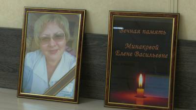 Воронежские врачи о погибшей от COVID-19 коллеге: она не хотела ложиться в больницу