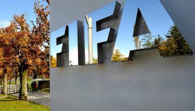 ФИФА отложила определение городов, где пройдут матчи чемпионата мира 2026