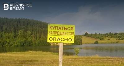 В Балтасинском районе Татарстана мужчина утонул, купаясь в запрещенном месте