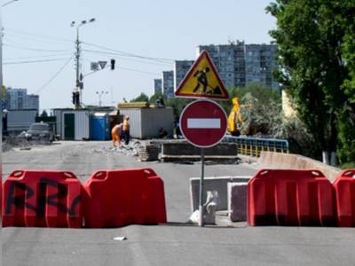 Путепровод на Братиславской в Киеве перекрыли до августа