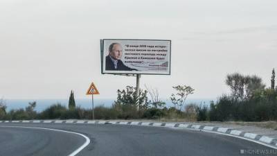 В Крыму снова жду президента России