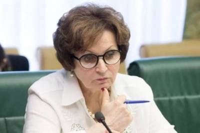 Брянский экс-сенатор Лахова попала в ЛГБТ-скандал из-за мороженого «Радуга»