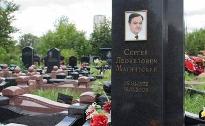The Guardian: глава британского МИД наказывает граждан РФ за смерть 11-летней давности - без суда и следствия