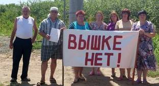 Жители Красного Сулина выступили против установки вышки сотовой связи