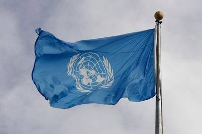 Китай передал в ООН документ о присоединении к Договору о торговле оружием