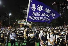 Помпео назвал закон о нацбезопасности Гонконга помехой его процветанию