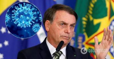 У президента Бразилии, отрицавшего коронавирус, появились симптомы COVID-19: он сдал тест | Мир | OBOZREVATEL