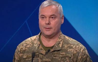 Украинский генерал опроверг прогнозы о скором военном вторжении России
