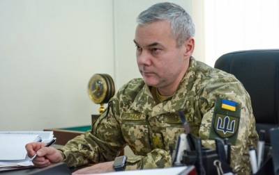Наев отрицает непосредственную угрозу вторжения РФ