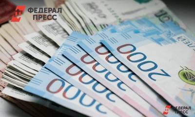 В России рекордно выросло число персональных банкротств
