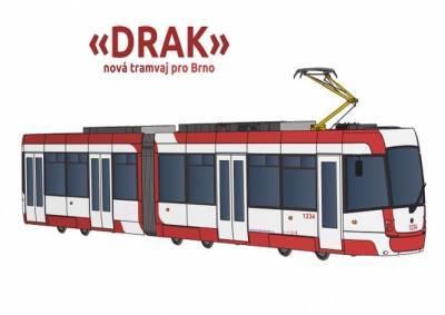 Жители Брно сами выбрали дизайн и название новых трамваев